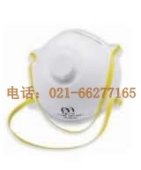 FFP2 碗狀防塵口罩(呼吸閥)|口罩