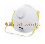 FFP1 碗狀防塵口罩(呼吸閥)|口罩