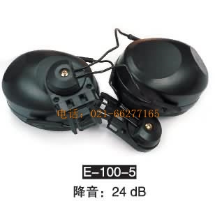 �o���� E-100-5