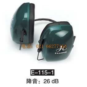 �o(h��)���� E-115-1