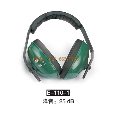 護(hù)耳器 E-110-1