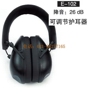 �o���� E-102