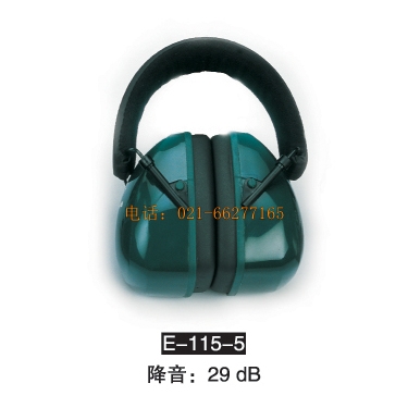 �o���� E-115-5