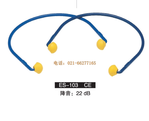 �o���� ES-103 