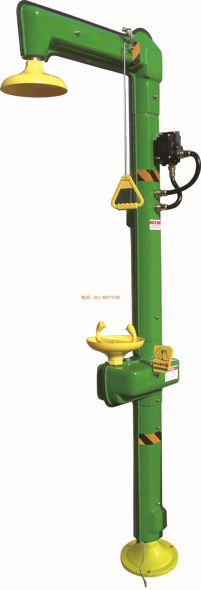 地上式自動(dòng)排空防凍型洗眼裝置