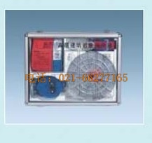 �ڒ�ʽ�X�Ͻ����b�߿վ�����|�ڒ�ʽ�߿վ�����