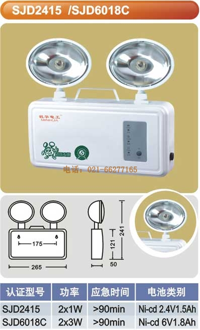 LED-��������ָʾ��