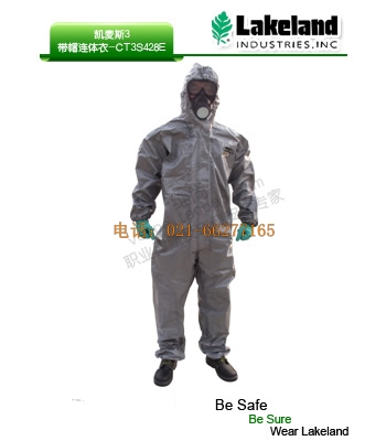 �׿��m CT3S428E �P��˹������