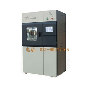 CW3100+水冷式日曬氣候老化儀