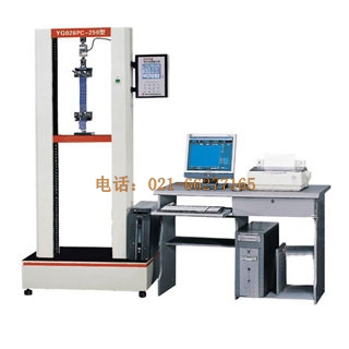 YG026PC�๦����ӿ��(qi��ng)���C(j��)