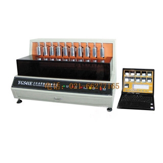 YG541Eȫ�Ԅӿ����۰����ԃx