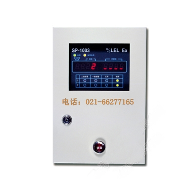 SP-1003-2 �ڒ�ʽ������