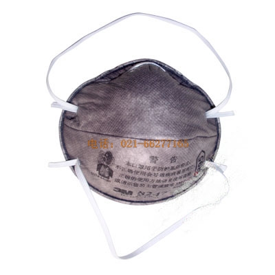 3M 8247�ЙC���⮐ζ���w������o����