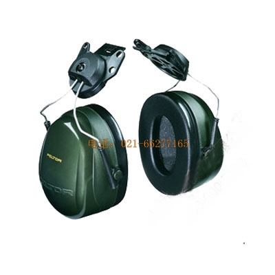 3M PELTOR H7P3E�찲ȫñʽ���� ����������
