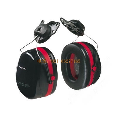 3M PELTOR H10P3E掛安全帽式耳罩防噪音耳罩