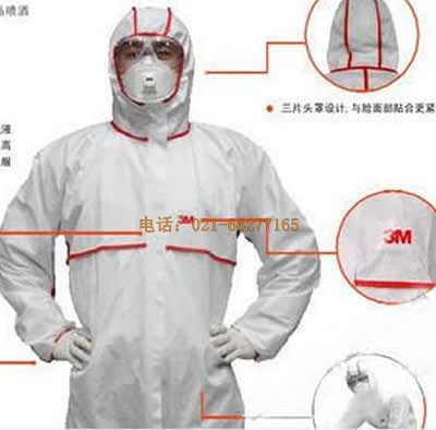 3M 4650��ɫ��ñ�B�w���o(h��)��