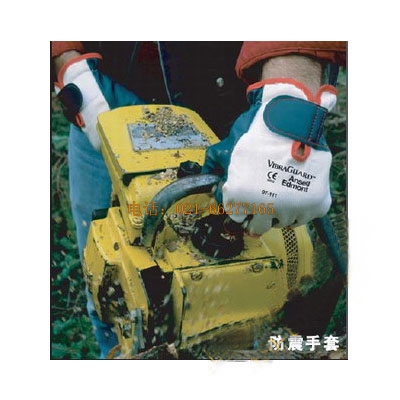 Ansell VibraGuard ��������7-111