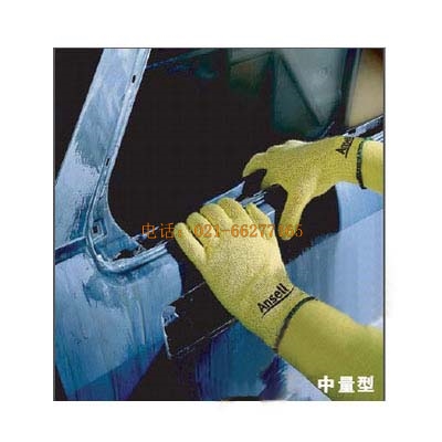 Ansell GoldKnit CP��������70-880