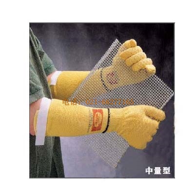 Ansell GoldKnit Sleeve ��������70-138