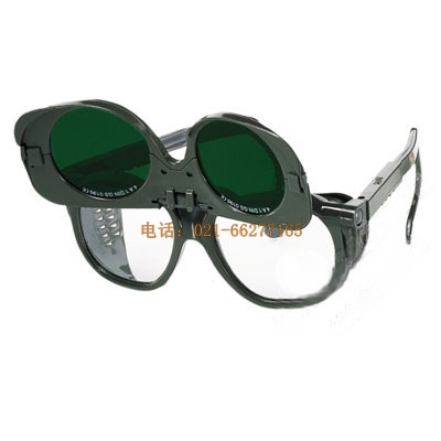 可翻轉(zhuǎn)焊接安全眼鏡|焊接安全眼鏡