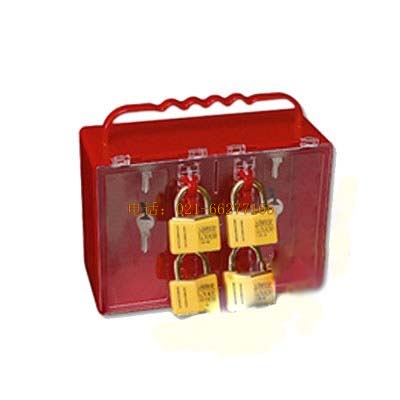 貝迪 便攜式塑料掛鎖箱 50937