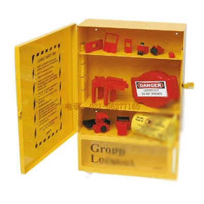 貝迪 組合式鎖具/掛鎖箱 99709