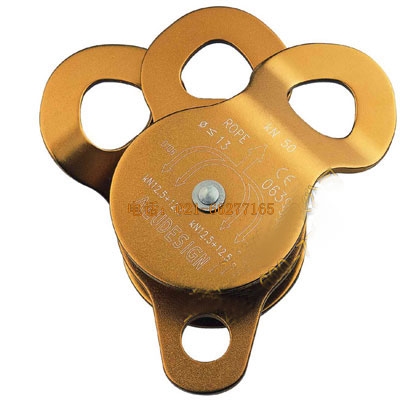 巴固 合金雙滑輪