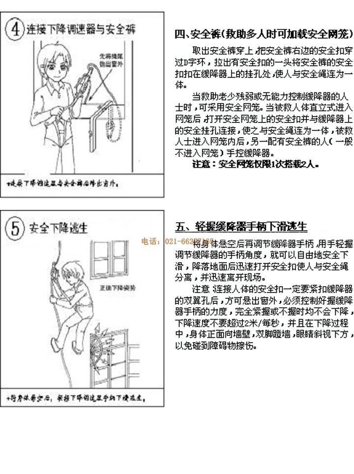 �Ծ������b��