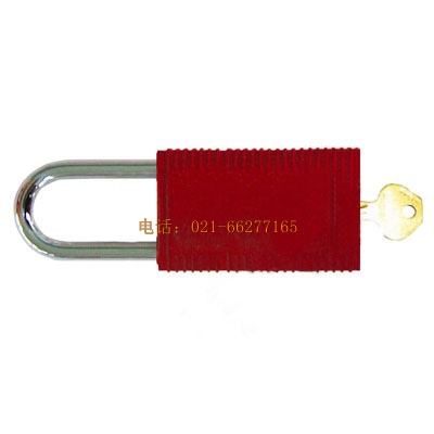 電氣掛鎖(大,紅色) 95006