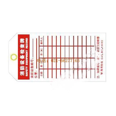 �������ęz���� 55019 C