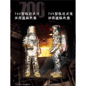 700ϵ�и����