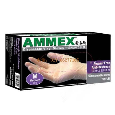 һ����PVC����(�o��)