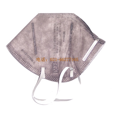 3M9041A�ЙC���⮐ζ���w������o����