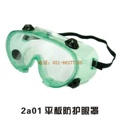 2a10ƽ����o(h��)����