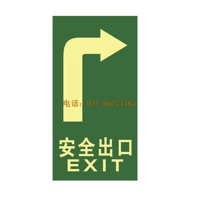 ����԰l(f��)��������ȫ��־䓻��شu--�������ҹ�