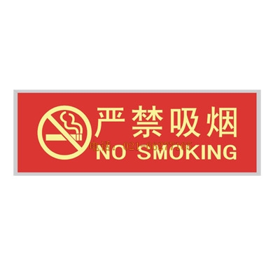 ����԰l(f��)��������ȫ��(bi��o)־PET�z��--��(y��n)������