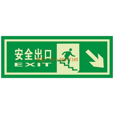 ҹ�����ݰ�ȫ���ژ�(bi��o)־|����԰l(f��)����ɢ��(bi��o)־