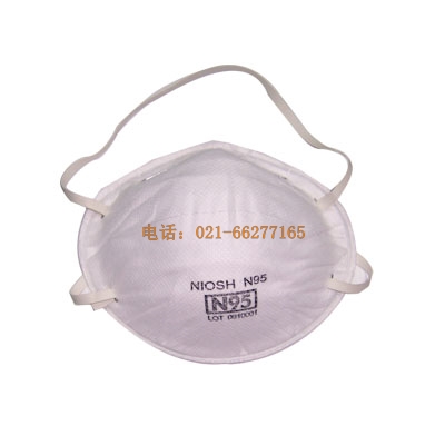 N95碗狀防護口罩