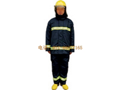滅火防護(hù)服