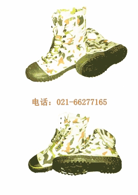 �����̌���ѥ