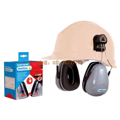 代爾塔103014 防噪音耳罩