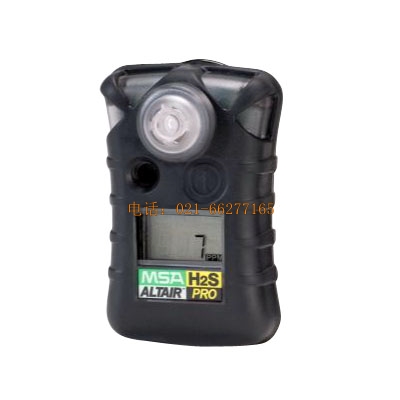 ÷˼��Altair Pro H2S������һ���w�z�y�x