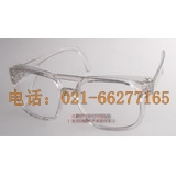 ��ȫ���R|���o(h��)���R-02