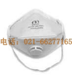 FFP2 折疊型活性炭口罩(呼吸閥)|口罩