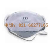 FFP2 碗狀活性炭口罩|口罩