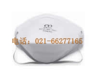 FFP2 折疊型防塵口罩|口罩