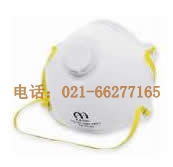 FFP1 碗狀防塵口罩|防塵口罩