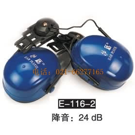 �o(h��)���� E-116-2