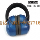 �o���� E-116-4