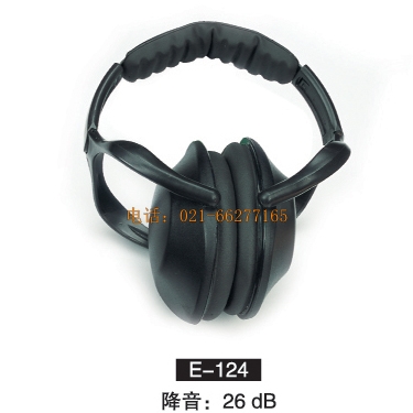 �o���� E-124